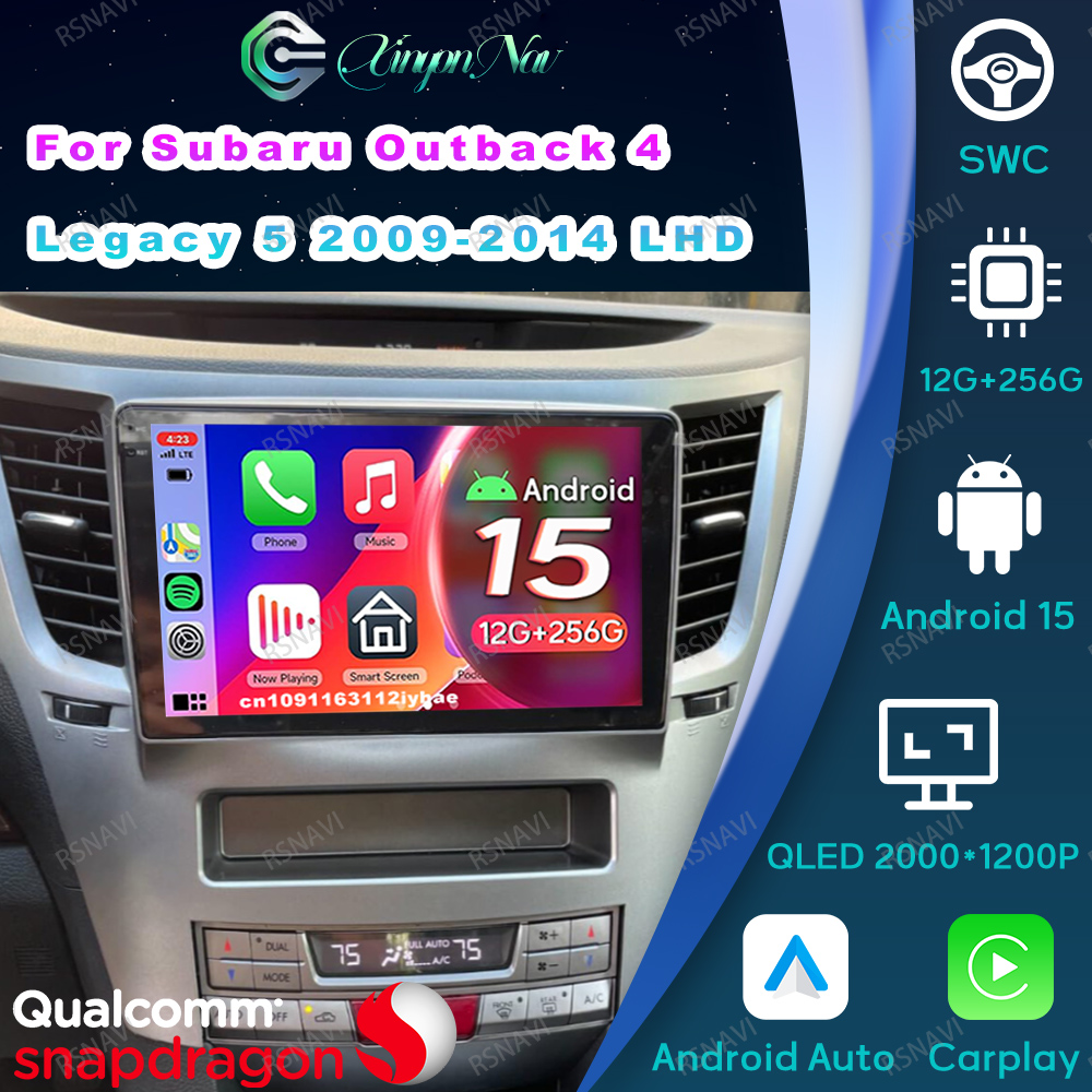 Car Accessories In India - Android 15 Car Radio For Subaru
