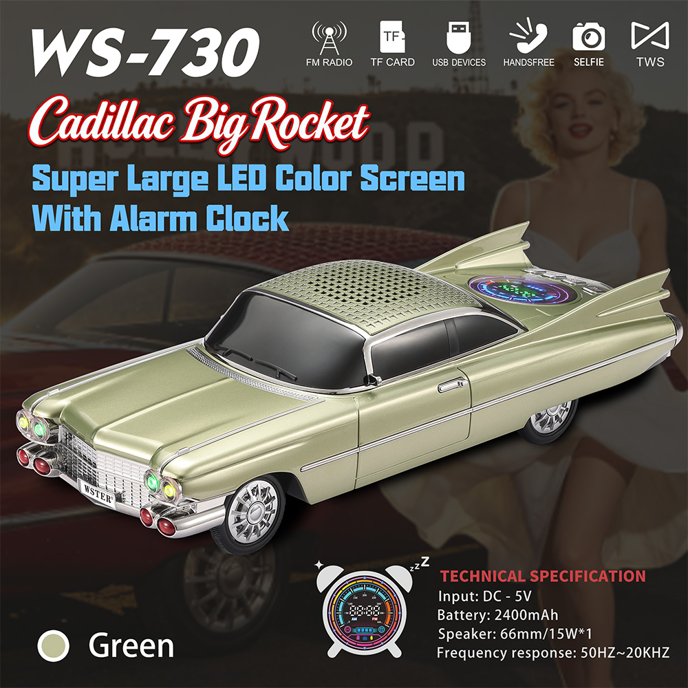 Car Accessories Amazon - Retro Classic Car Bluetooth Speaker WS-730