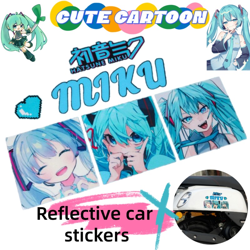 Car Accessories Japan - 2026 New Creative Hatsune Miku Anime