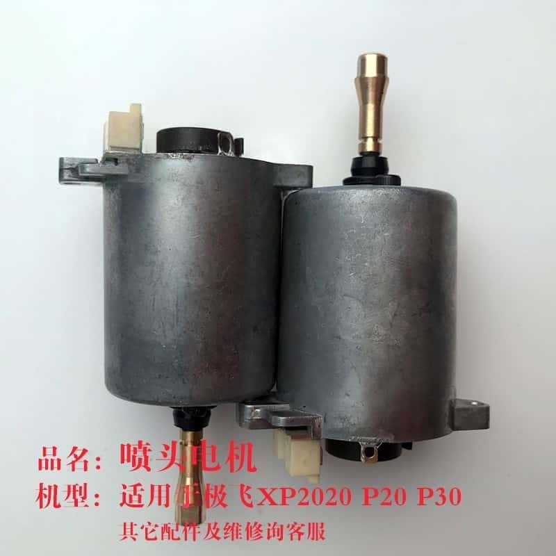 Spray Nozzle Motor for Agras X - огляд і ціна Car Accessories Agra