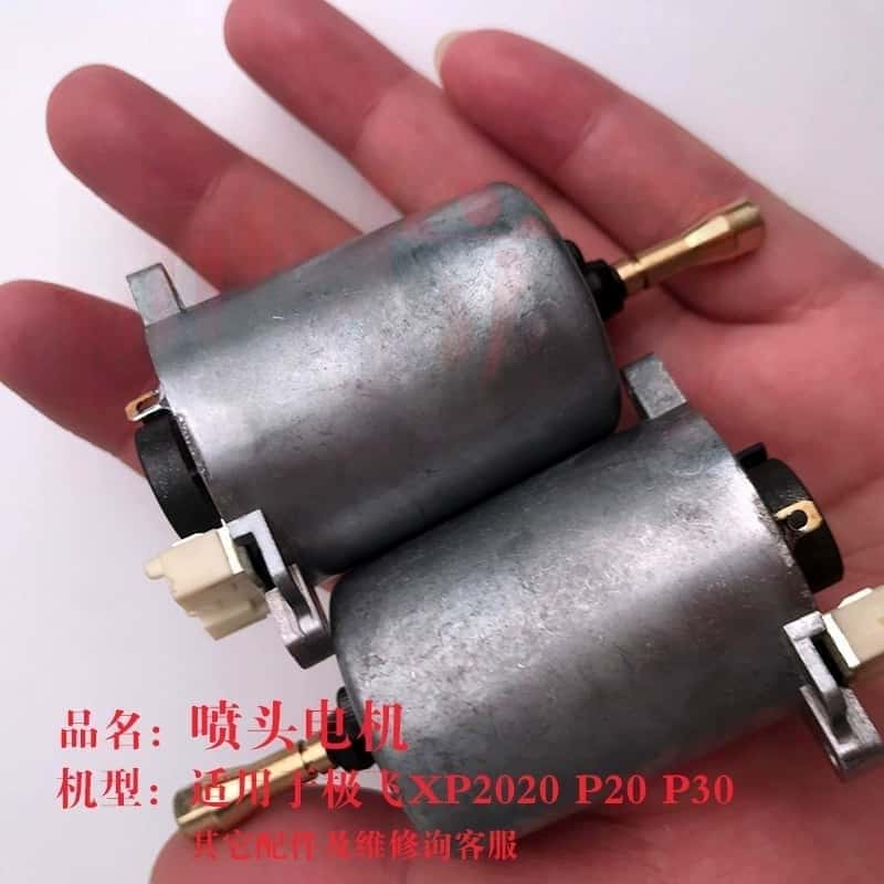 Spray Nozzle Motor for Agras X - огляд і ціна Car Accessories Agra
