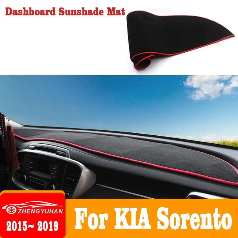 For Kia Sorento 2015~2024 Car  - огляд і ціна Automatic Car Sunshade