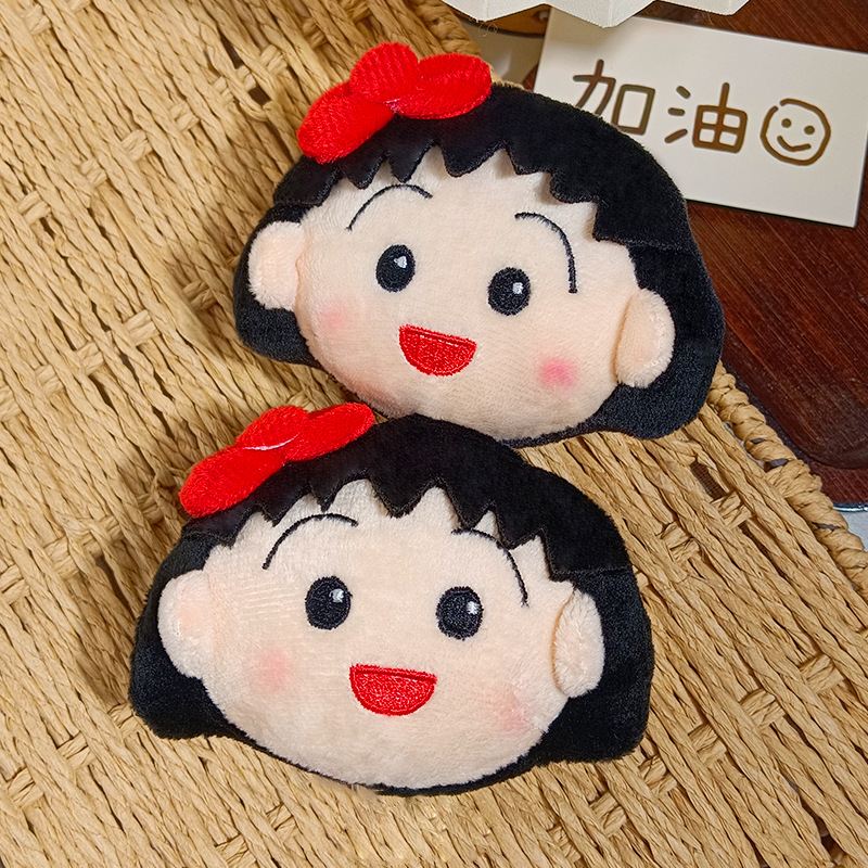 Cute Chibi Maruko Chan Plush K - огляд і ціна Car Accessories Japan