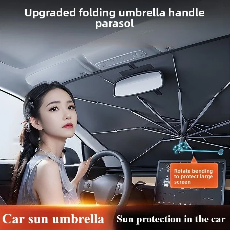 Car Sunshade Windshield Umbrel - огляд і ціна Windshield Sun Shade