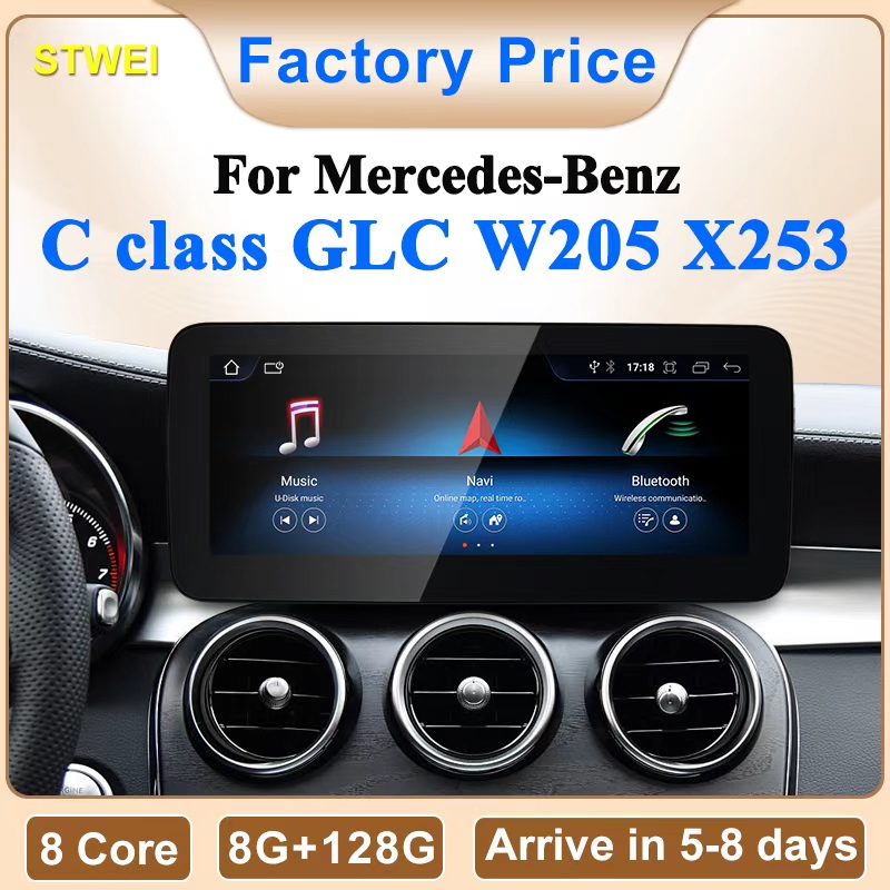 STWEI 2026 New Car Multimedia  - огляд і ціна Car Accessories In India