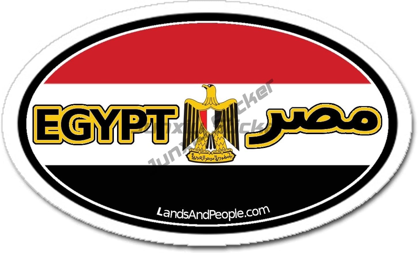 Alexandria Cairo Egypt Round F - огляд і ціна Car Accessories Egypt