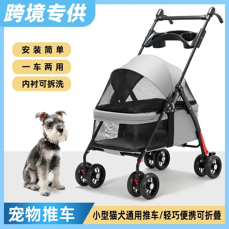Pet Cart Amazon Dog Cat Cart S - огляд і ціна Car Accessories Amazon