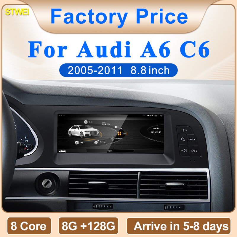 STWEI New Black Car Multimedia - огляд і ціна Car Accessories In India