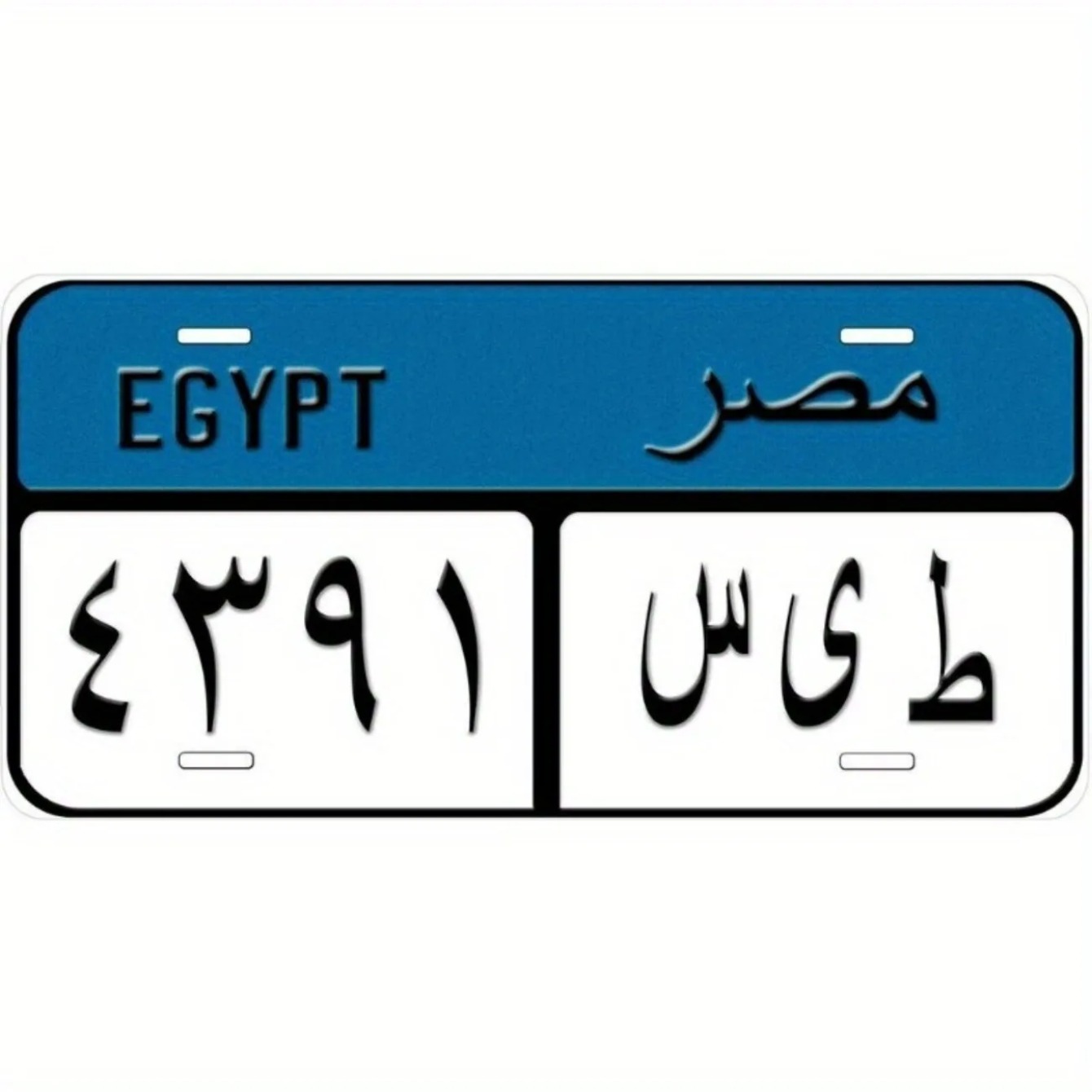Blue Egypt Unique Novelty Car  - огляд і ціна Car Accessories Egypt